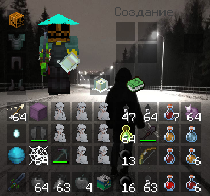 Снимок экрана 2026-08-15 200246.png