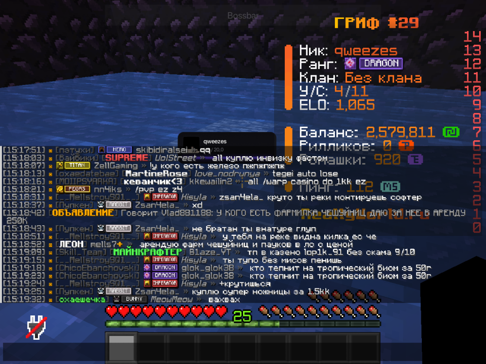 2026-08-24_15.19.33.png