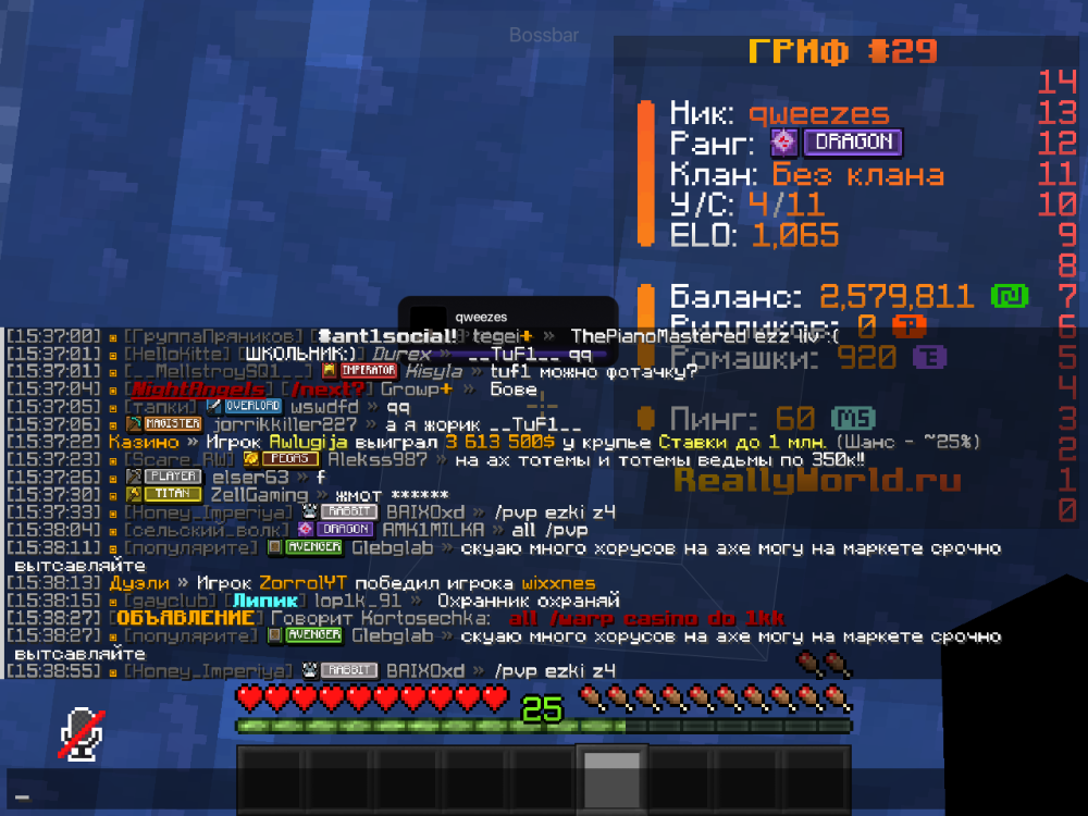 2026-08-24_15.39.01.png