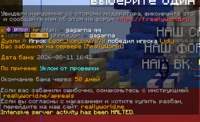 сомнительно но окей.PNG