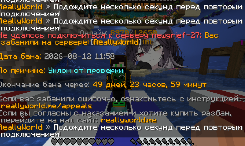 {BBD2F08F-3DEE-4153-B21A-E781EA41C026}.png