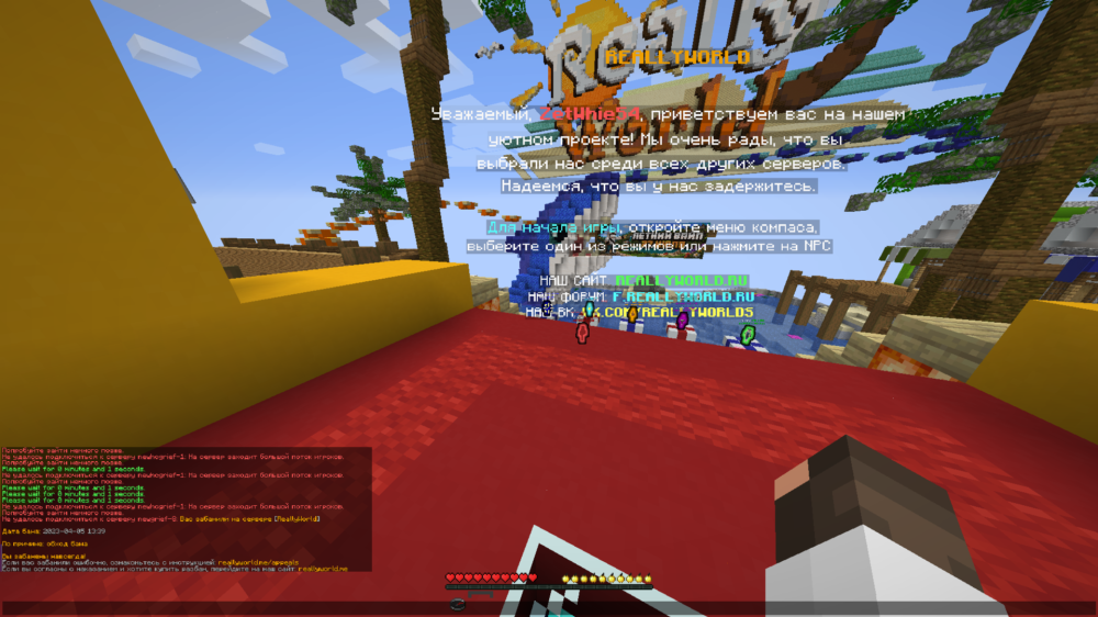 Base Profile Screenshot 2026.08.12 - 12.39.47.100.png