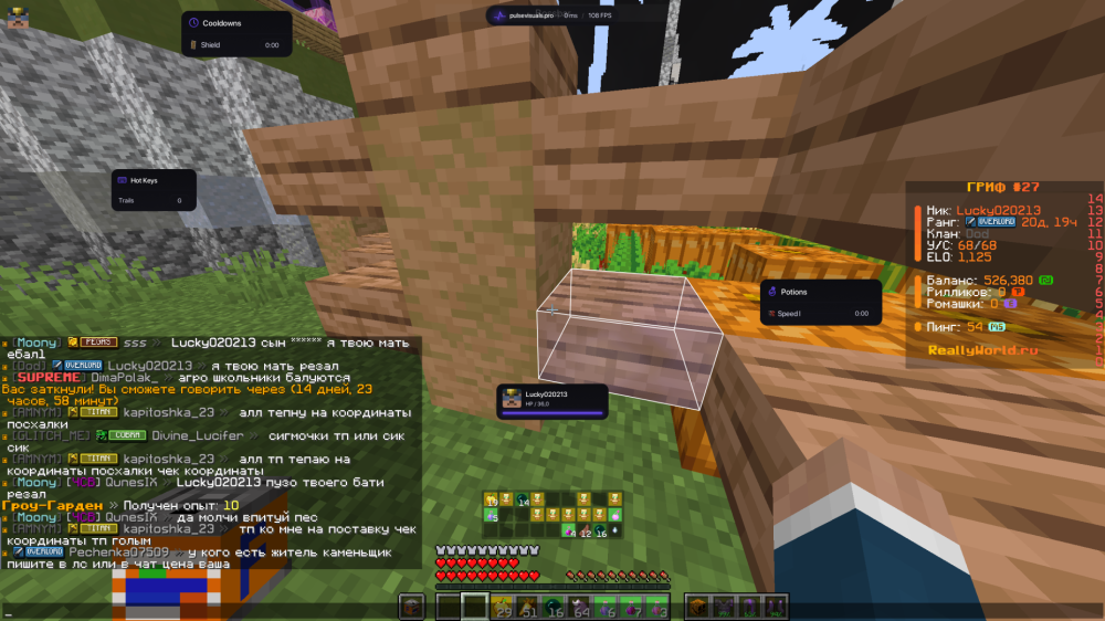 Desktop Screenshot 2026.08.12 - 22.20.55.61.png