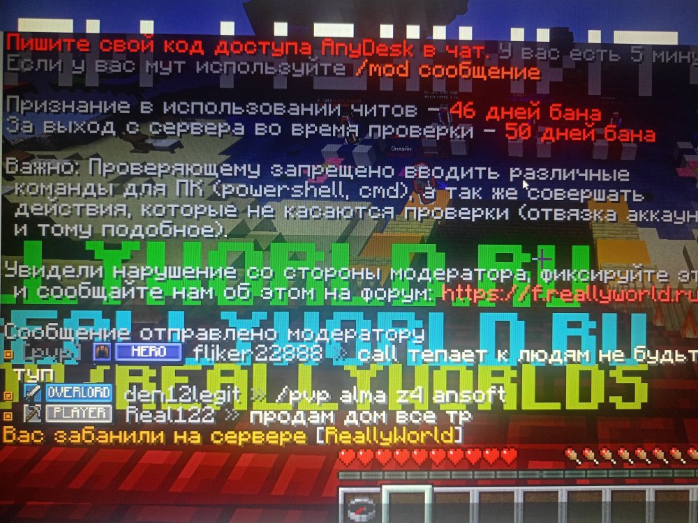 IMG20260824171511.jpg