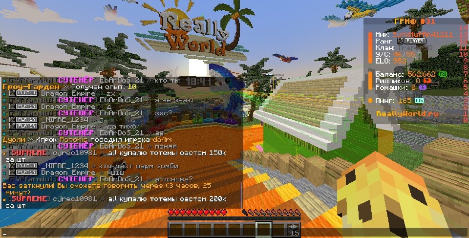 IMG_20260810_204903_217.png