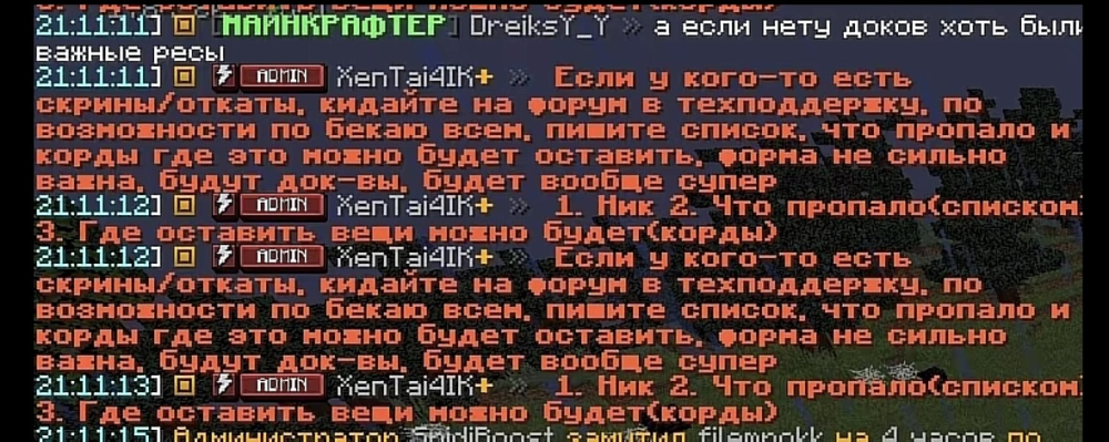 IMG_3311.png