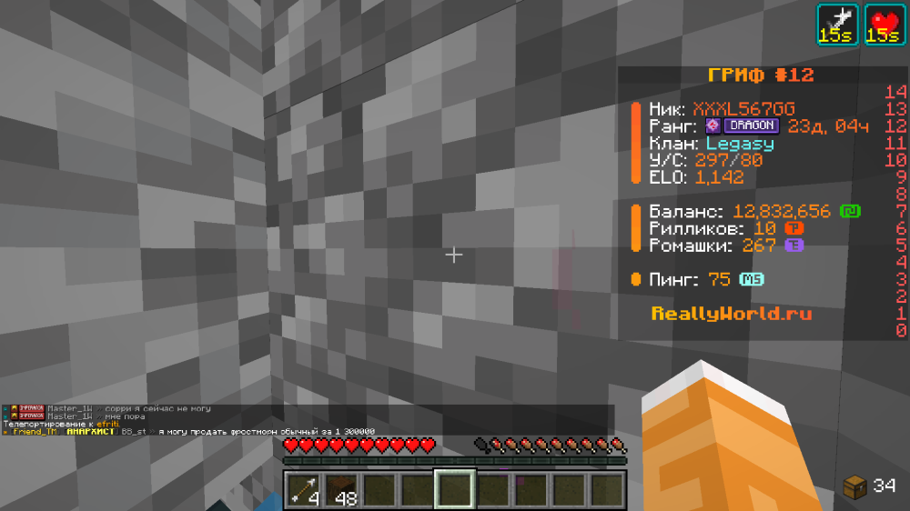 Screenshot 2026-08-09 13-56-01.png