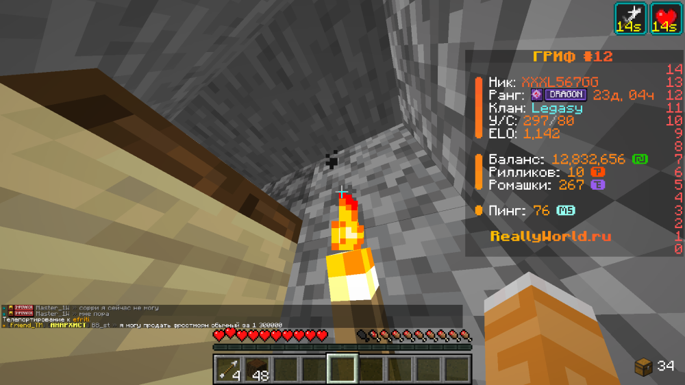 Screenshot 2026-08-09 13-56-03.png