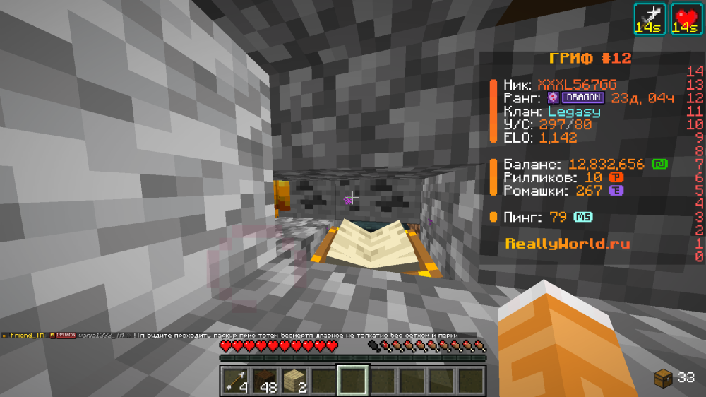 Screenshot 2026-08-09 13-56-15.png