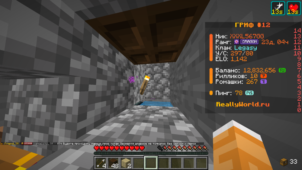 Screenshot 2026-08-09 13-56-16.png