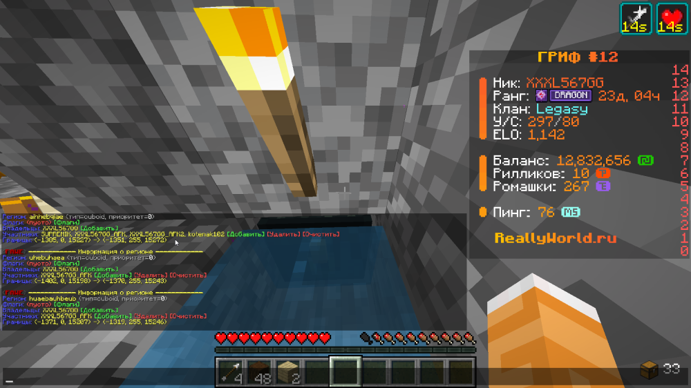 Screenshot 2026-08-09 13-56-28.png