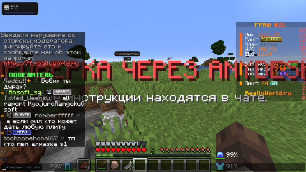 Screenshot 2026-08-11 232645.png