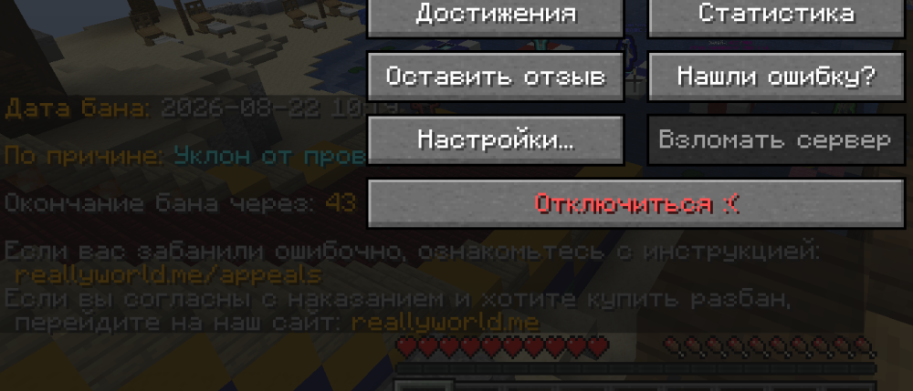 Screenshot 2026-08-28 145309.png