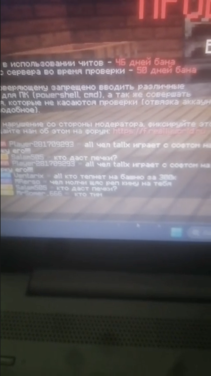 Screenshot 2026-08-29 at 17.43.36.png
