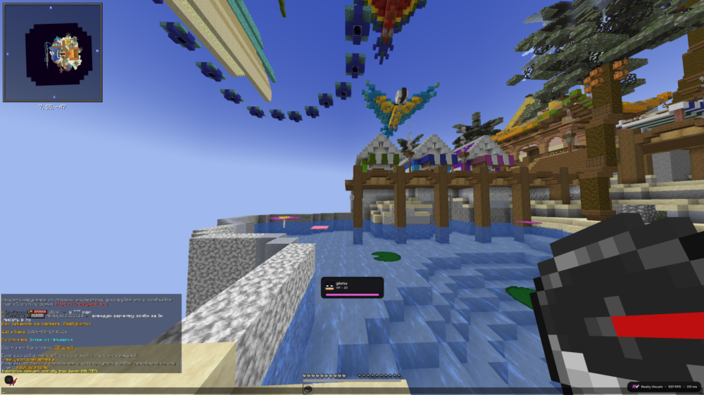 ИГРЫ Screenshot 2026.08.19 - 12.23.24.96.png