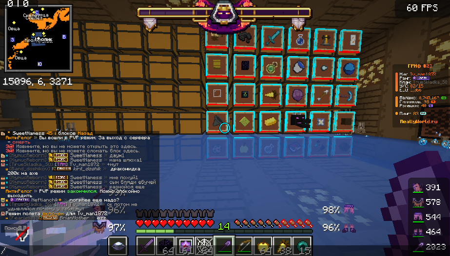 Screenshot_14.png