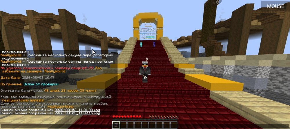 Screenshot_2026-08-03-11-05-52-27_5b0261daba9da555537cd16e26eb61c1.jpg