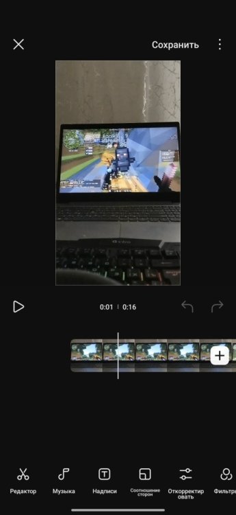 Screenshot_2026-08-09-19-54-51-036_com.miui.mediaeditor.jpg