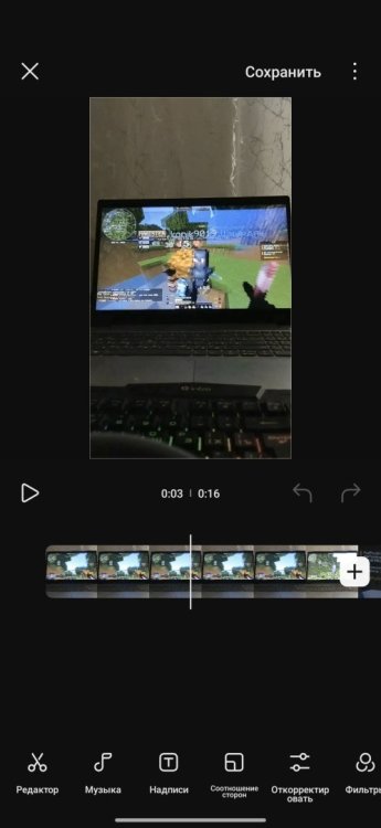 Screenshot_2026-08-09-19-54-58-068_com.miui.mediaeditor.jpg