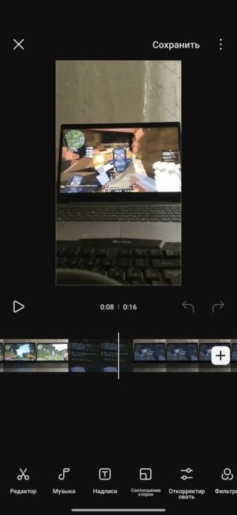 Screenshot_2026-08-09-19-55-20-252_com.miui.mediaeditor.jpg