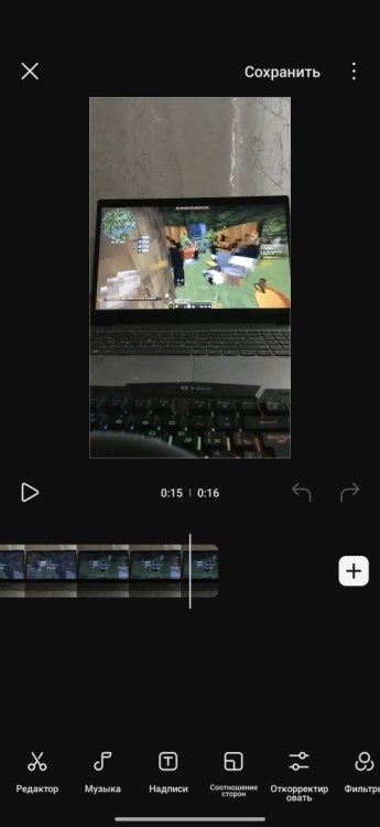 Screenshot_2026-08-09-19-55-41-337_com.miui.mediaeditor.jpg