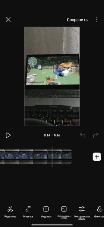 Screenshot_2026-08-09-19-56-16-255_com.miui.mediaeditor.jpg