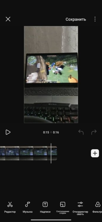 Screenshot_2026-08-09-19-56-29-806_com.miui.mediaeditor.jpg