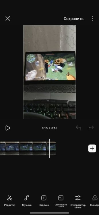 Screenshot_2026-08-09-19-57-08-110_com.miui.mediaeditor.jpg