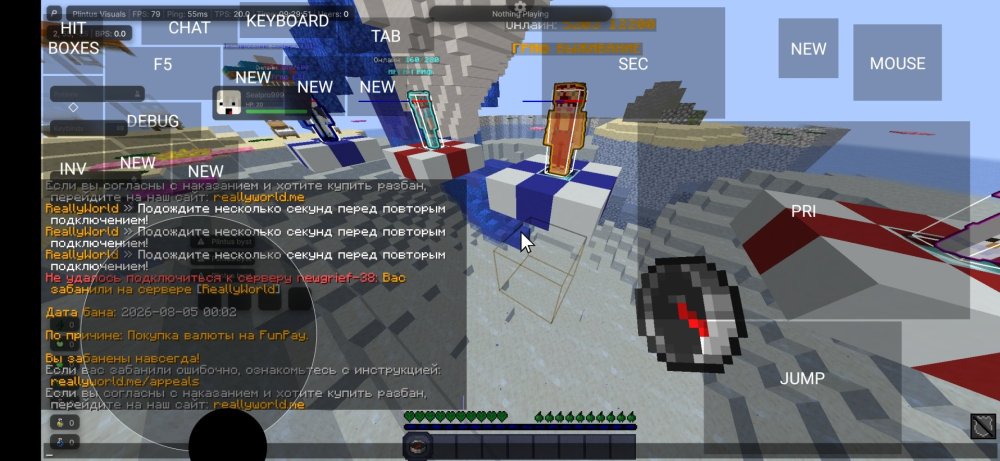 Screenshot_20260805_092951_MojoLauncher (Minecraft Java Edition for Android).jpg