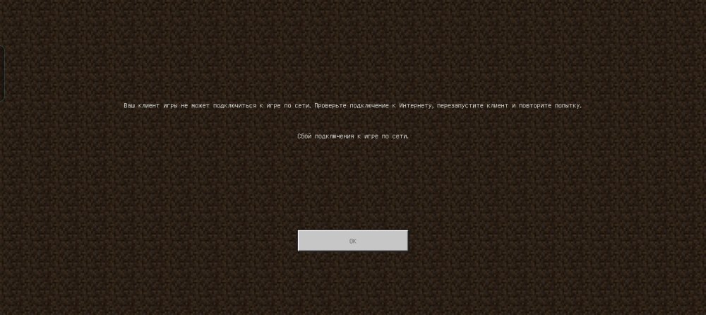 Screenshot_20260805_203538_com_mojang_minecraftpe_MainActivity.jpg