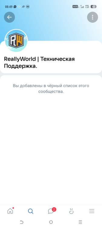 Screenshot_20260827-084915.jpg