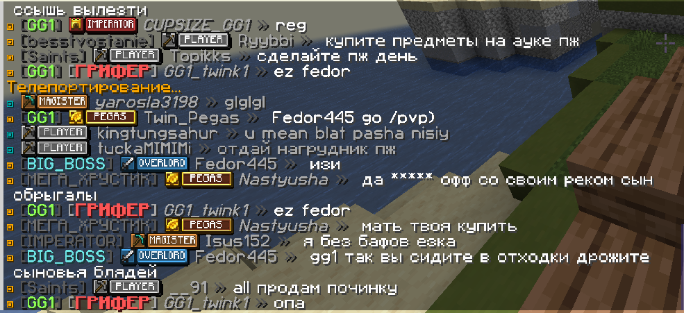 изображение_2026-08-06_133856144.png