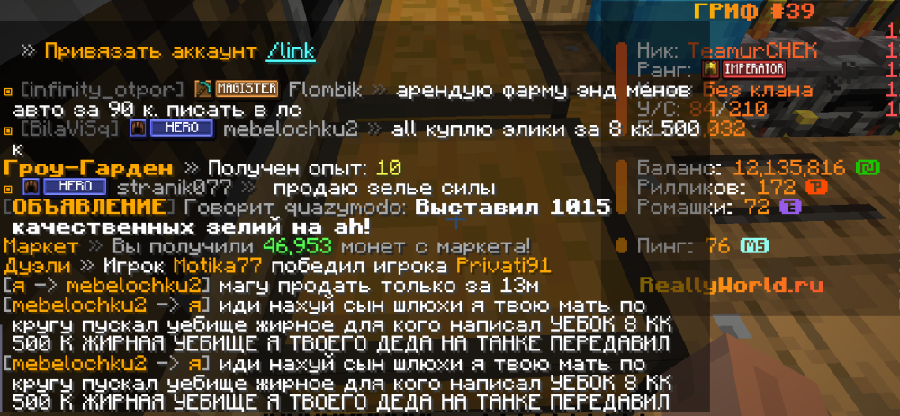 Снимок.PNр.PNG