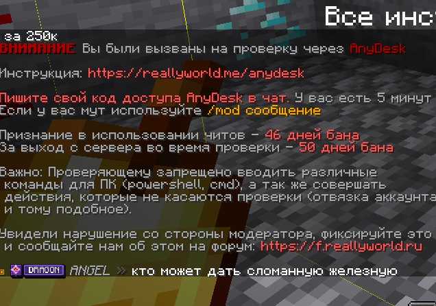 jr.PNG