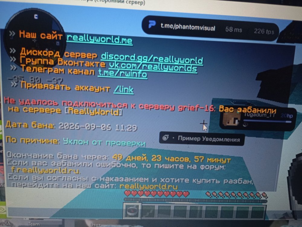 17886837358504473267398547784537.jpg