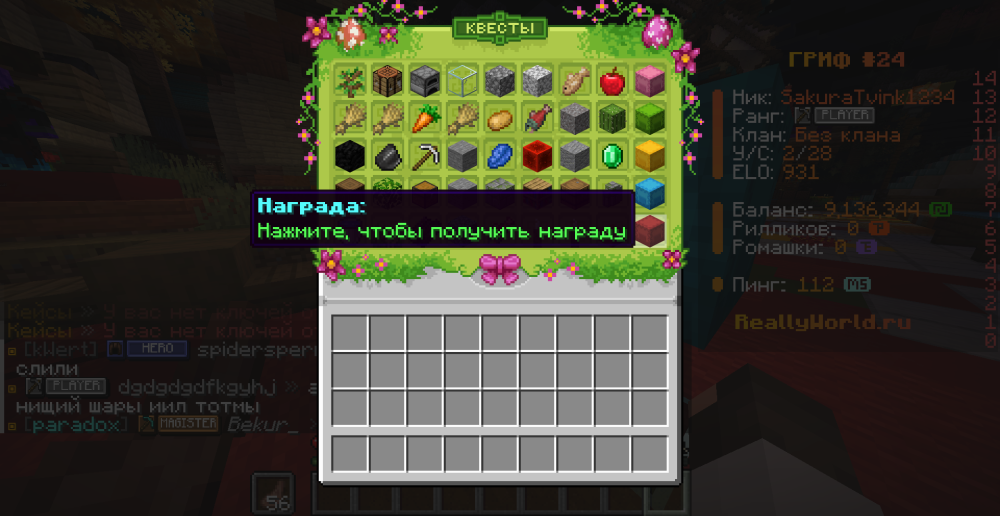 2026-09-13_15.51.20.png