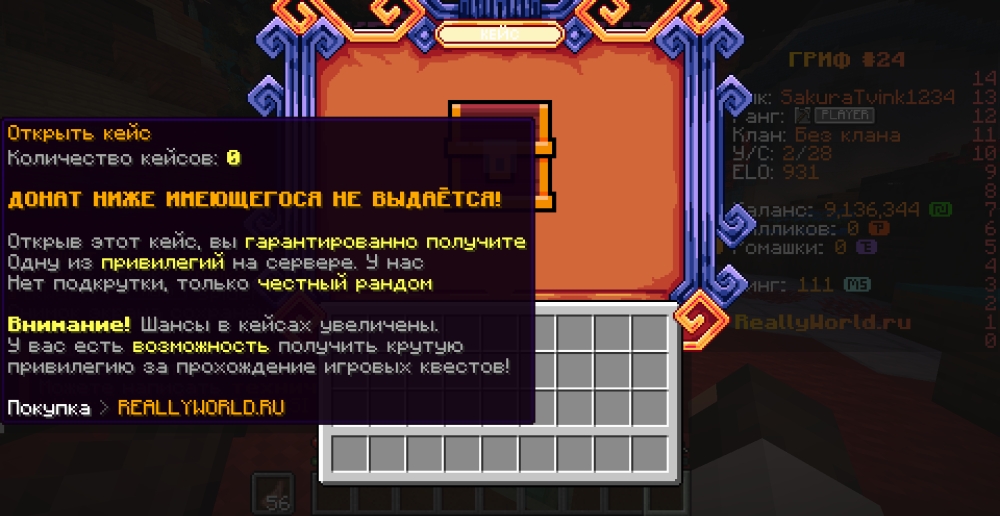 2026-09-13_15.51.32.png