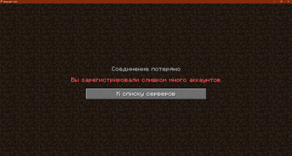 Снимок экрана 2026-09-18 190246.png