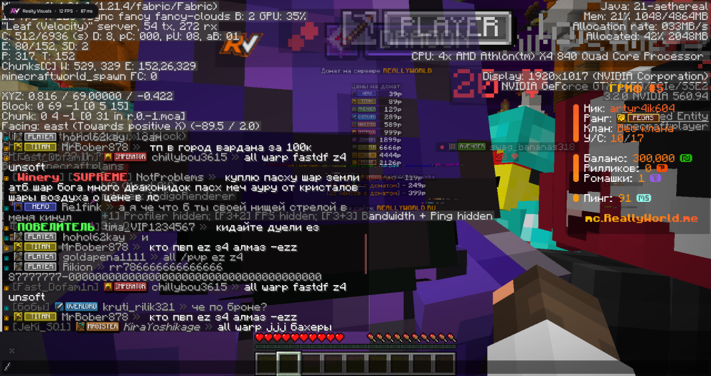 2026-09-22_18.34.42.png