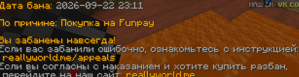 Снимок экрана 2026-09-23 074015.png
