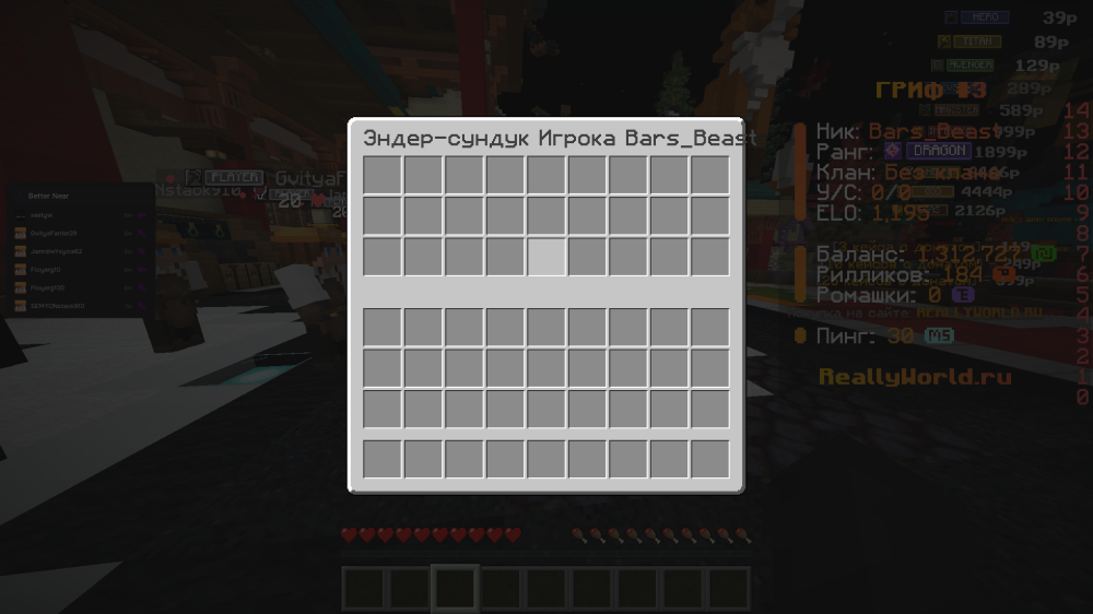 2026-09-30_23.19.06.png