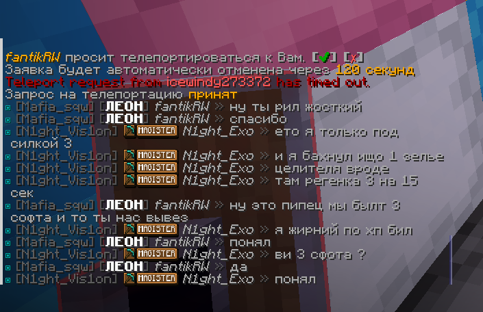 Screenshot 2026-09-07 172217.png