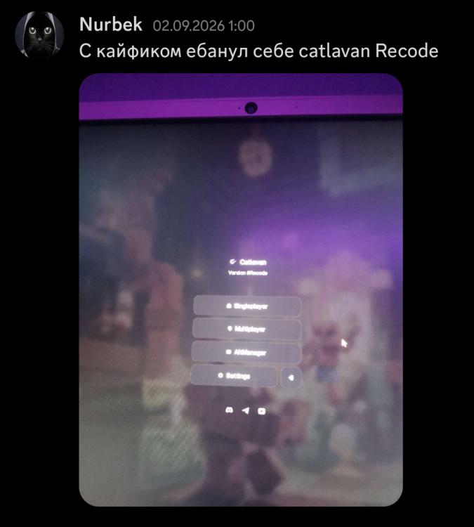 Screenshot_20260920_165700_Discord.png