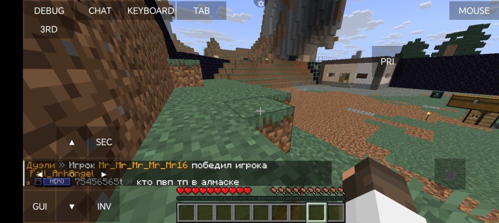 Screenshot_20260920_221411_net_kdt_pojavlaunch_debug_MainActivity.jpg