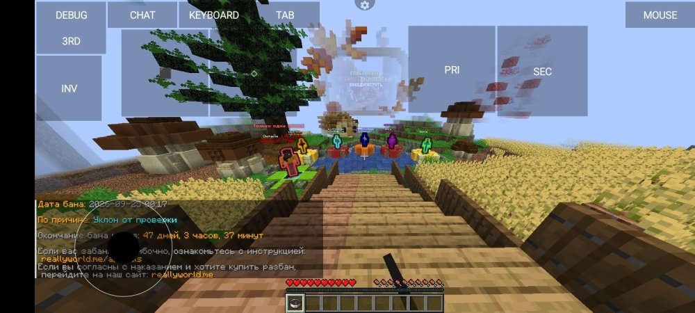 Screenshot_20260927-223943.jpg