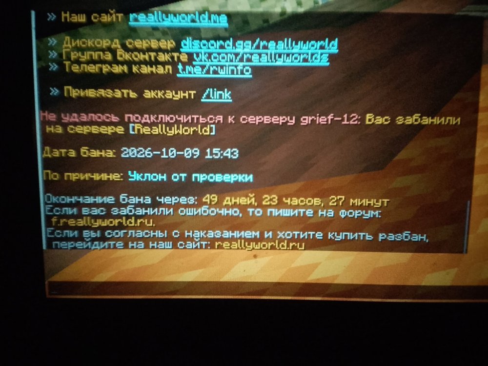 17915519707891906797609194312175.jpg