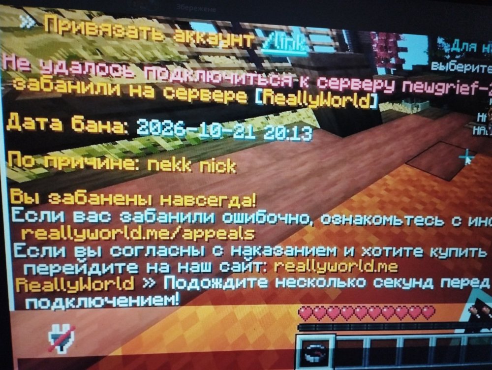 1792604689331..jpg