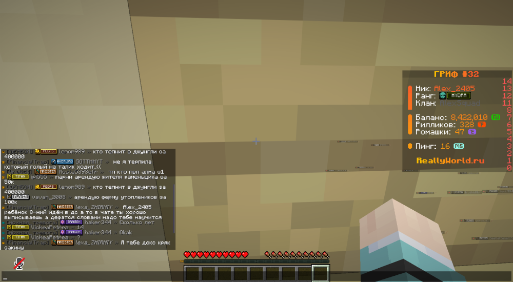 2026-10-09_18.53.25.png