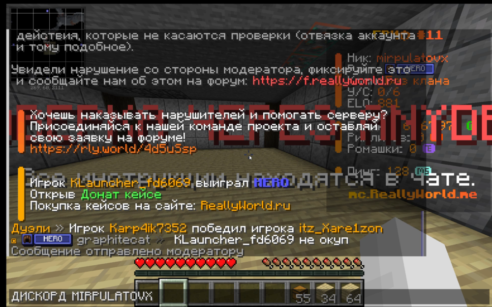 Снимок экрана 2026-10-17 204225.png