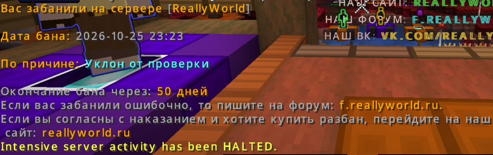 Снимок экрана 2026-10-26 001911.png